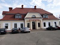 Stacja kolejowa Orańczyce